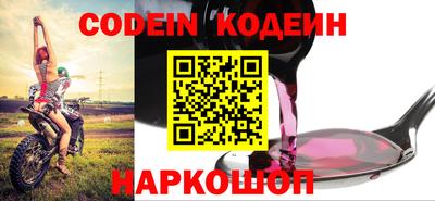 МДПВ Усть-Джегута