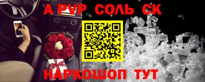 шишки Усть-Илимск