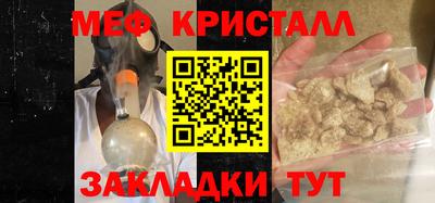 шишки Усть-Илимск
