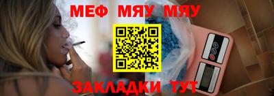 кокаин Уссурийск