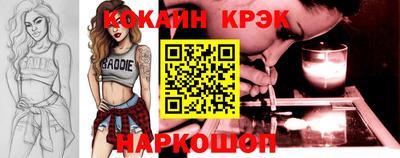 шишки Усть-Илимск
