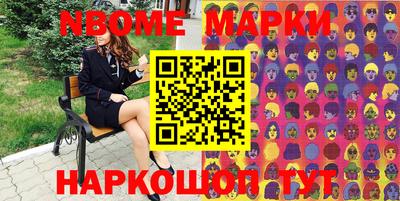 МДПВ Усть-Джегута