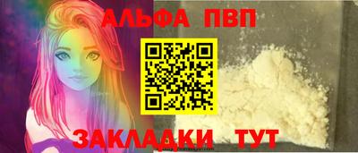 МДПВ Усть-Джегута