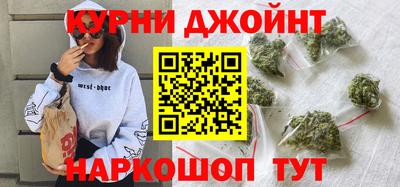 кокаин Уссурийск