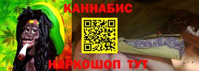 кокаин Уссурийск