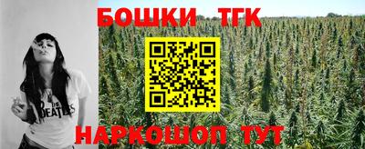 кокаин Уссурийск