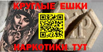 МДПВ Усть-Джегута