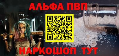 МДПВ Усть-Джегута