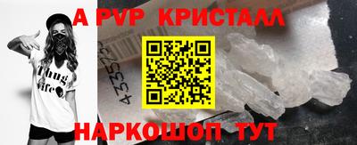 кокаин Уссурийск