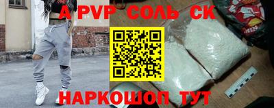 МДПВ Усть-Джегута
