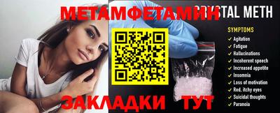 МДПВ Усть-Джегута