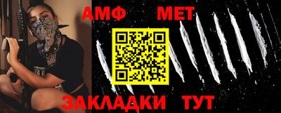 МДПВ Усть-Джегута