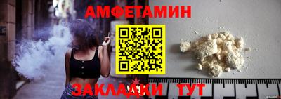 МДПВ Усть-Джегута