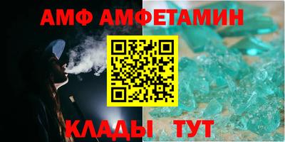 кокаин Уссурийск