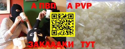 МДПВ Усть-Джегута