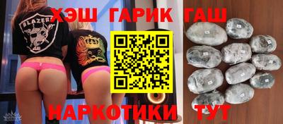 кокаин Уссурийск