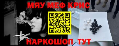 шишки Усть-Илимск