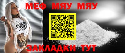 шишки Усть-Илимск
